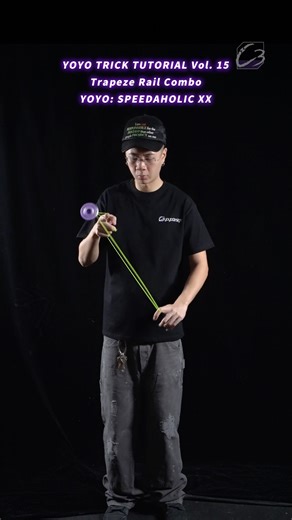 Trapeze Rail Combo | #c3yoyodesign #yoyotricks #tutorial [Vol.15] | #搖搖 #ヨーヨー #yoyo #溜溜球 球 #悠悠球
