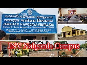 Navodaya Vidyalaya Full Campus tour|JNV Nalgonda|Classrooms,Hostel,Mess,Staff Quarters#viral#school