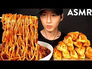 ASMR BLACK BEAN NOODLES & FRIED DUMPLINGS MUKBANG (No Talking) EATING SOUNDS | Zach Choi ASMR