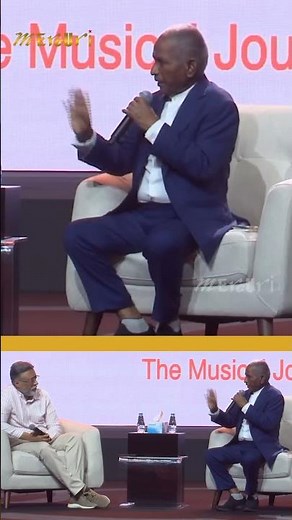 Vaidehi Kaathirundhaal - Ilaiyaraaja Reveals the Story Behind the Music | #shorts #ilaiyaraaja