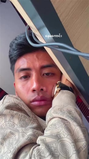 Nine X on TikTok