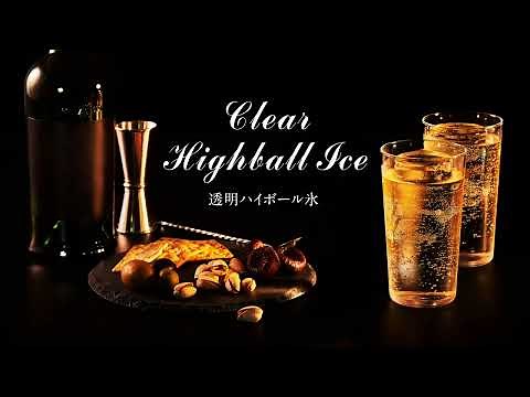 【ハイボールを飲むのに最適】透明ハイボール氷の作り方