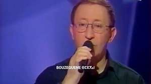 Idir et Zidane 🖤🌿 🍁 | Bouzeguene ⴱⵓⵣⴳⴰⵏ