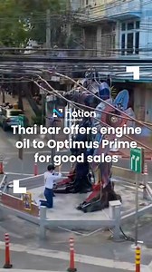Thai bar offers engine oil to Optimus Prime for good sales . When in doubt, worship Optimus! Thai Shop Offers Engine Oil for Good Sales . A new bar in Talad Noi area of Bangkok went viral after offering engine oil to an Optimus Prime statue for good luck. What started as a joke from netizens turned into a real ritual, drawing tourists to snap photos of the quirky scene! . #TaladNoi #BangkokVibes #ViralThailand #OptimusPrime #ThailandOnly #OnlyinThailand #Thailand | The Nation Thailand