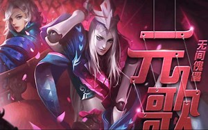 如何用好1433223？