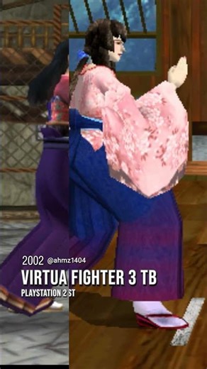 Aoi Umenokoji Virtua Fighter 3 to VF5 REVO (1998-2025) Evolution
