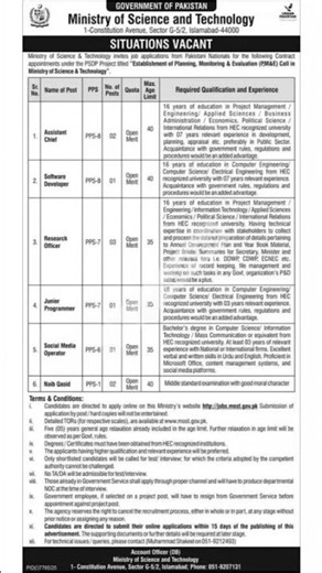 Ministry of Science & Technology Jobs 2026