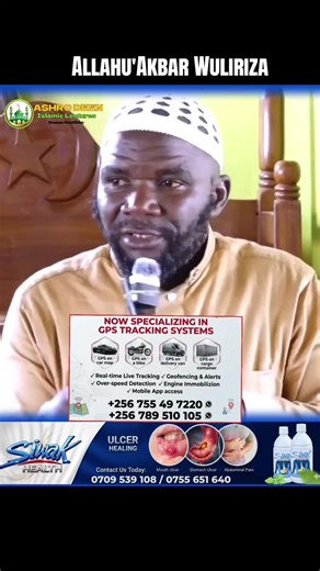 #islam #ashrodeen #fyp #islamic_video