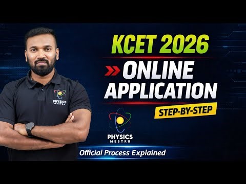 KCET 2026 Application Explained Step by Step | Apply Correctly Without Mistakes| ‪@Physics_Mestru‬