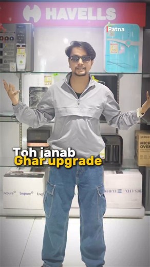 Patna se hai | Nilesh kumar on Instagram: "Ghar upgrade ka mood hai? 🏡✨ Budget ✔️ Tech ✔️ Style ✔️ Instant geyser, smart washing machine, bezelless TV aur dhamakedaar offers – sab kuch ek hi jagah! Ab shopping bhi, winning ka chance bhi! 🔥 #GharUpgrade #SmartHomeIndia #AdityaVision #WinterUpgrade #HomeAppliances"