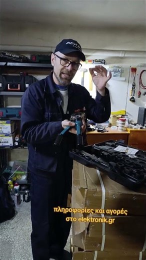 #υδραυλικος #ηλεκτολογος #οικοδομη #ανακαινιση #θερμανση #υδρευση #σωληνες