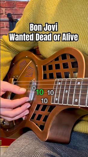 Bon Jovi - Wanted Dead or Alive guitar tutorial