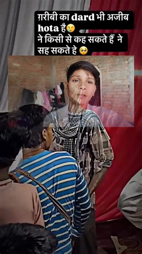 #viralchallenge video kaisi lagi comment mein batao | blogger Arpit