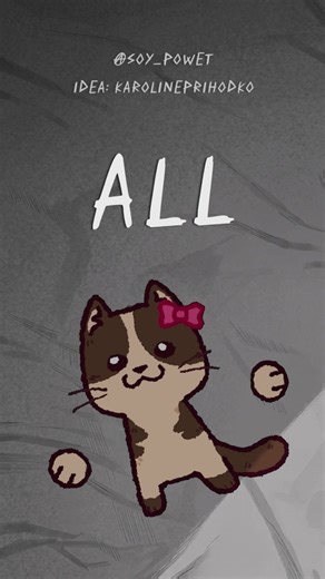 Animación de Cheems por Soy Powet
