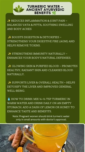 Turmeric Water – Ancient Ayurvedic Benefits 🌿