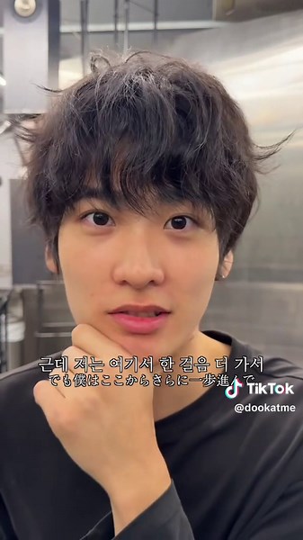 새로운 파마 스타일에 도전해봐요!
