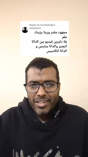 313K views · 7K reactions | لما بدينا ننزل فيديوهات دكتور Mohammed...