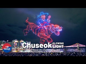 ‘Chuseok, Glowing with Light’ Gwangalli M Drone Light Show with 2500 drones, Busan
