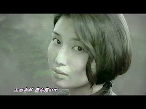 愛着／村下孝蔵 photo〖橋本マナミ〗