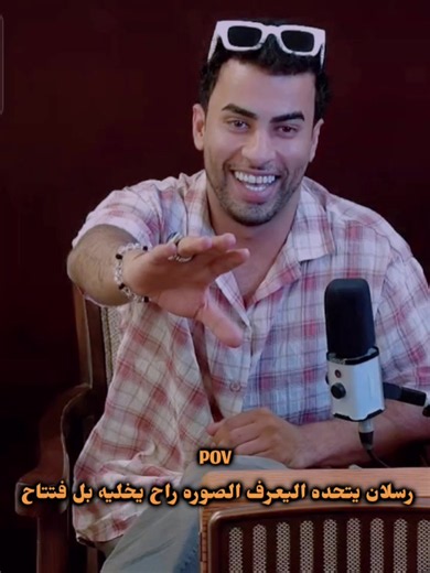 تصميم فيديوهات: كيف تجهز صورة افتتاح بمقاس مترين × مترين؟