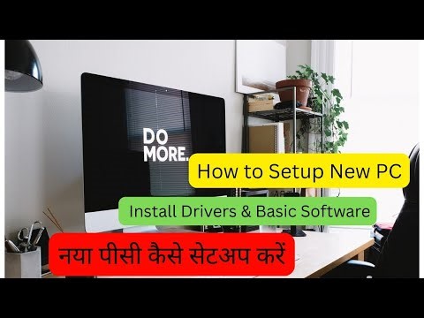 How to Set Up a New PC: Upgrade Your Old PC or Start Over (Assembled PC)