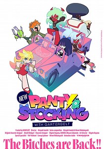 New PANTY & STOCKING with GARTERBELT Season 1 - streaming