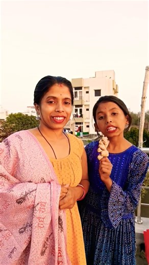 মা মা বলতো আদা 😜😆😁🤣😂 #funny #comedy #shorts #viral