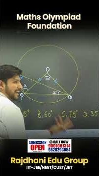 Maths Olympiad Foundation Questions 🔥 | Fast Calculation Tricks by Shiv Sir | Maths Masterclass