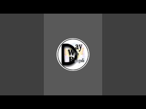 Sand Art Name | 23 - 12 - 2025 | Sand Calligraphy | Writing Name | Comment Your Name Below ✍️