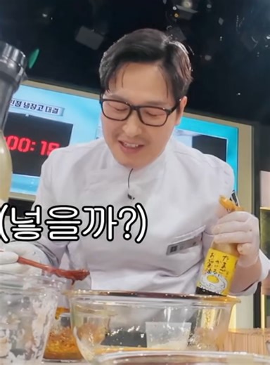 Mastering Culinary Skills with Chef Son Jong-won