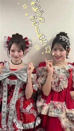 CANDY TUNE #立花琴未 さんと #SWEETSTEP #白石まゆみ #CANDYTUNE #SWEETSTEADY #すいすて