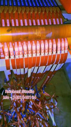 लेनियर्ट प्रिंटिंग || स्कूल आईडी कार्ड || Leniyart Printing || ‪@SCHOOLIDCARD‬