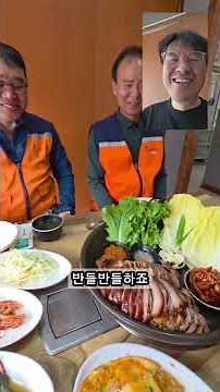 천원기부 3월 송촌동 다함께돌봄센터 통닭봉사 기부금 모금액 342,238원