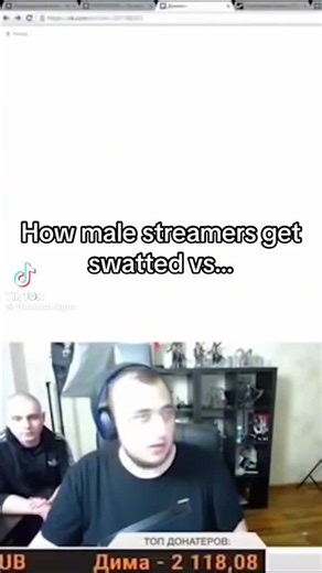 Unfairness in Streaming: Join the Conversation