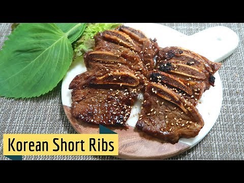 How to make Korean Short Ribs (Kalbi) | LA 갈비