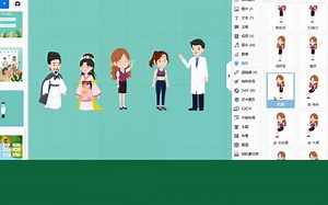 参加微课大赛用这个软件，让你的微课与众不同，跟容易获奖_哔哩哔哩_bilibili