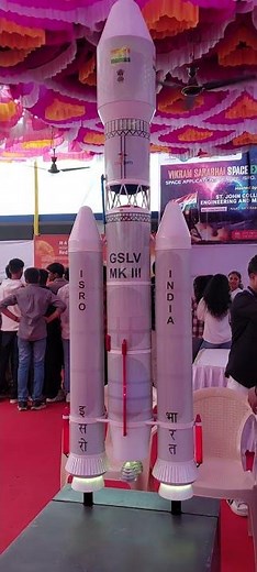 GSLV model #bescientific #isro #isromissions #gslv #schoolproject #experiment #diy ‪@bescientific‬