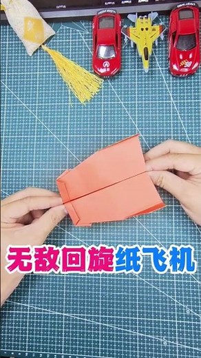 How to make Easiest Boomerang plane