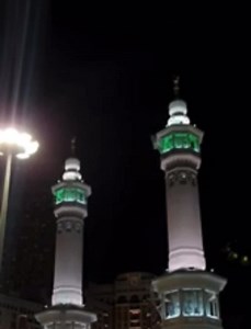 Debut Adhaan called by the newly appointed Muadhin of Masjid Al Haram, Sheikh Ahmed Hadrawi, Fajr Adhaan Al Awwal 2nd Ramadan 1443.. #ramadan2022 | Inside the Haramain