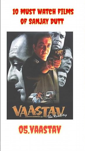 Sanjay Dutt top 10 best movie list | must watch this movie|