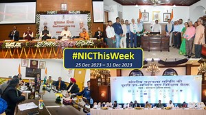 #NICThisWeek - Glimpses of National Informatics Centre (NIC) support to Government of India. #NICMeitY #DigitalIndia #ICTSolutions #eGovernance Ministry of Electronics & Information Technology, Government of India Digital India | National Informatics Centre