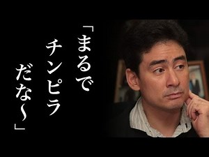吉澤ひとみ事故"衝撃映像"に著名人の驚きの声多数！○○を望む声が止まらない…