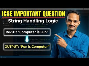 Reverse Words in a String in Java | ICSE Class 10 Important Question | String handling in Java