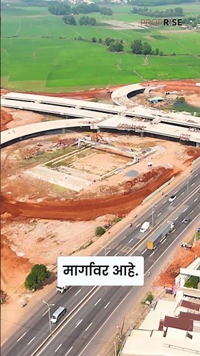 Pune Ring Road Part - 1 | Pune’s BIGGEST Road Project Ever! 😱 | #pune