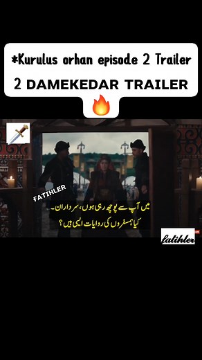 3.8K views · 31 reactions | kurulus osman fans Kurulus Osman Urdu...