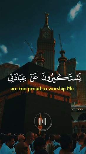 Allahu Akbar Beautiful Zikr | Most Powerful Islamic Reminder #allah #quran #recitationcompetition