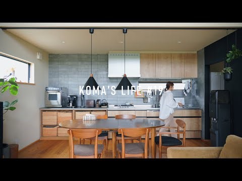 [House Tour] House with Japanese Garden | JAPANDI | Creator Couple's Life