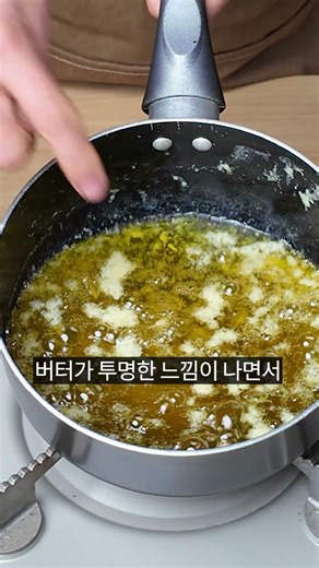 Make healthy ghee with the butter diet!