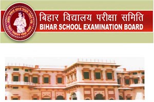 Bihar Board class 10th sent-up exam timetable released