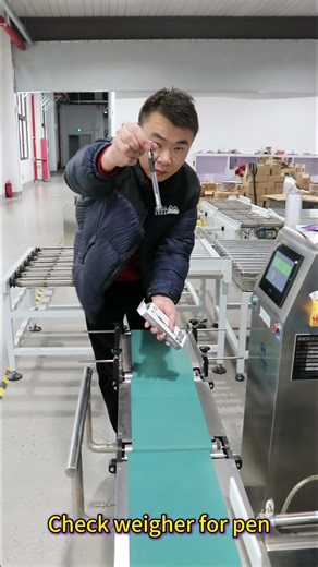 Check weigher for pen#Checkweigher#Weighingmachine# packaging solution#manufacturer#factory
